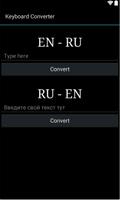 RU - EN Keyboard Converter Affiche