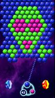 Bubble Shooter Bliss скриншот 3