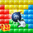 Blast Cubes Blocks أيقونة