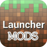 Block Launcher Mods for MCPE
