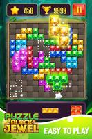 Block puzzle Classic 2018 پوسٹر