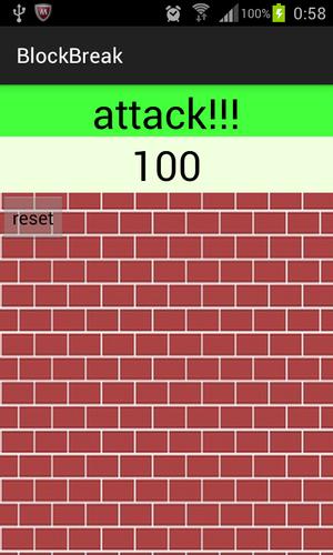 Blockbreak For Android Apk Download