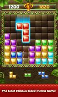 Block Jewels King Puzzle ポスター