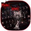 Blood Wolf Keyboard Theme