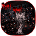 Blood Wolf Keyboard Theme иконка