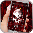Bloody evil skull icon