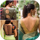 Blouse Designs | इंडियन ब्लाउज डिजाइन APK