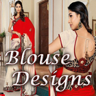 Blouse Designs 2018 icône