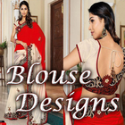 Blouse Designs  Vol1 иконка