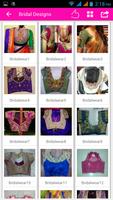 Blouse Designs  Vol1 скриншот 3