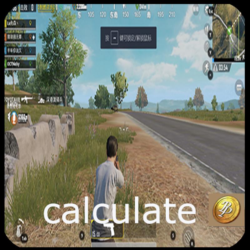 Lucky4mobile.Com/Category/Pubg Pubg Work Aim