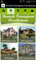 1 Schermata Rumah Peranginan Persekutuan