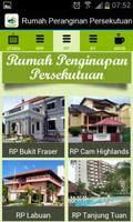 2 Schermata Rumah Peranginan Persekutuan