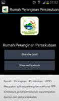 Rumah Peranginan Persekutuan screenshot 3