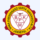 bpkm Jakhepal icône