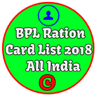 BPL Ration Card List 2018 - All India icône