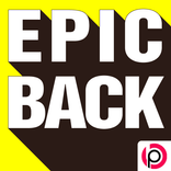 Super Back in 30 Days