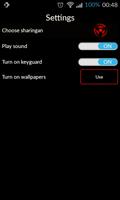 Sharingan keyguard v2 スクリーンショット 1