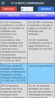 3 Schermata NCPC Comparado - Demo