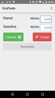 EcoPosto - Etanol ou Gasolina 포스터