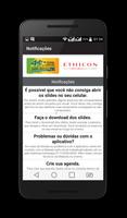 SBCCV imagem de tela 1