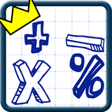 Rei da Matemática أيقونة