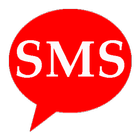 SMS Marketing आइकन