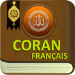 Coran en Français - Quran Free