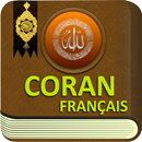 Coran en Français - Quran Free APK