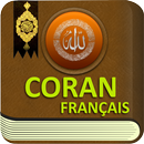 Coran en Français - Quran Free aplikacja