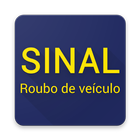 Sinal PRF - Sinalize roubo ou furto de veículo آئیکن