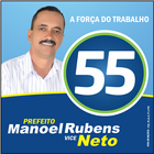 آیکون‌ Manoel Rubens e Neto 55