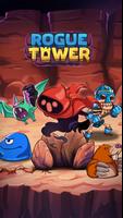 Rogue Tower! Affiche