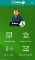 Jorge Bichara 43 โปสเตอร์