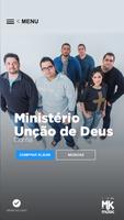 Min. Unção de Deus - Oficial پوسٹر