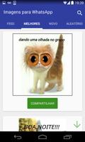 Imagens para WhatsApp 截圖 1