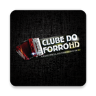 RADIO CLUBE DO FORRO HD ไอคอน