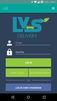 LVS Delivery スクリーンショット 1