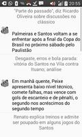 Santos-Cantos da Torcida скриншот 1