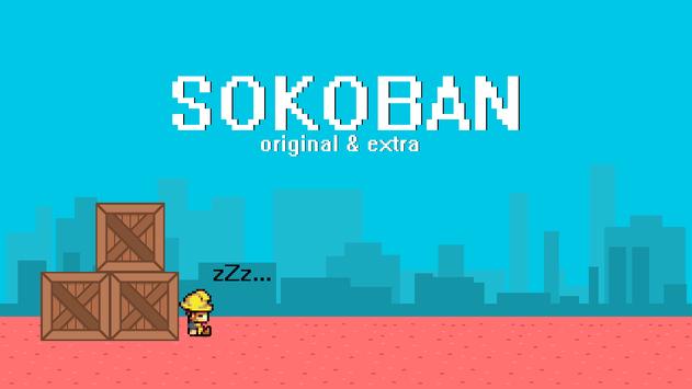 Sokoban Original Download Sokoban Original Download