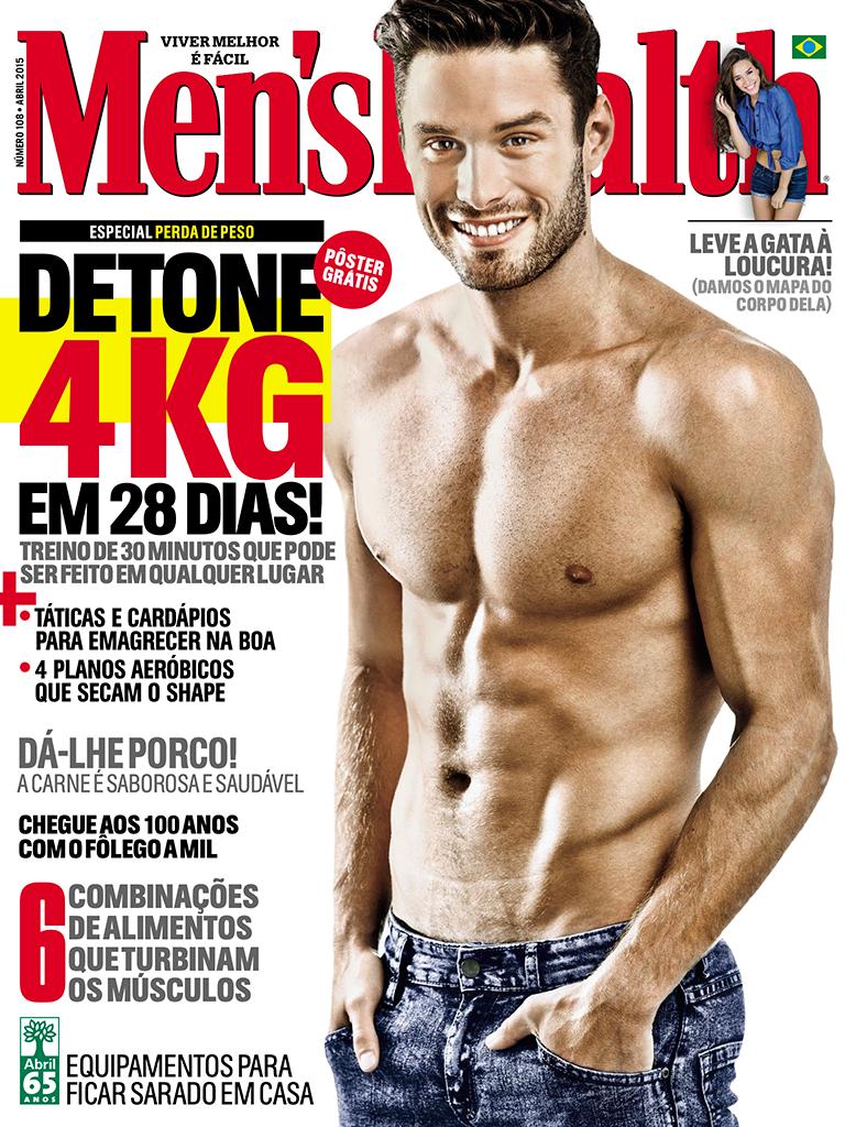New york gay mens health
