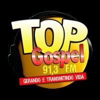 Rádio Top Gospel Fm 截图 1