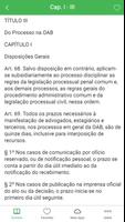 Estatuto da Advocacia 截图 3