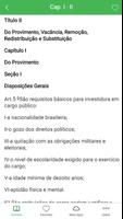 Estatuto do Servidor Público screenshot 1