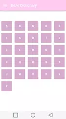 Holy Bible for Woman Offline APK 下載