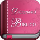 Dicionário Bíblico icon