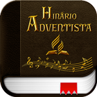 Hinário Adventista ไอคอน