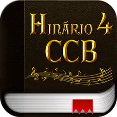 download Hinário 4 - CCB APK