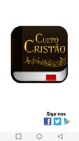 Culto Cristão Cartaz