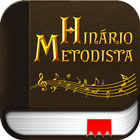 Hinário Metodista أيقونة